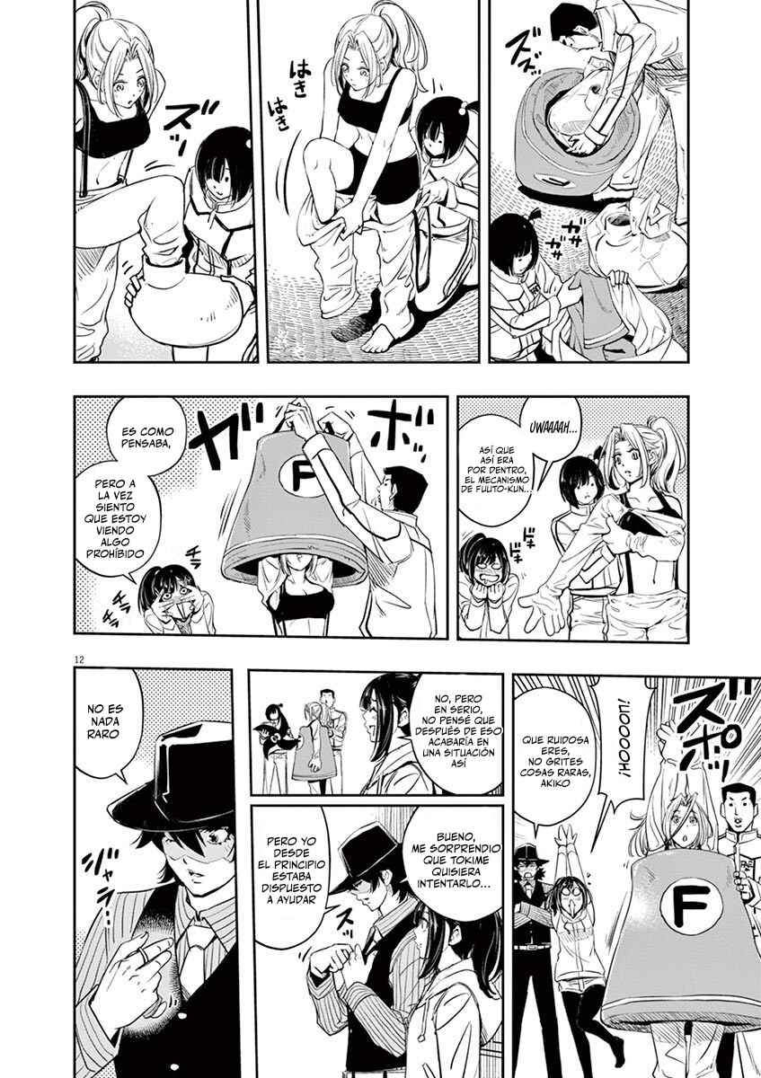 Chapter 76 - Page 12
