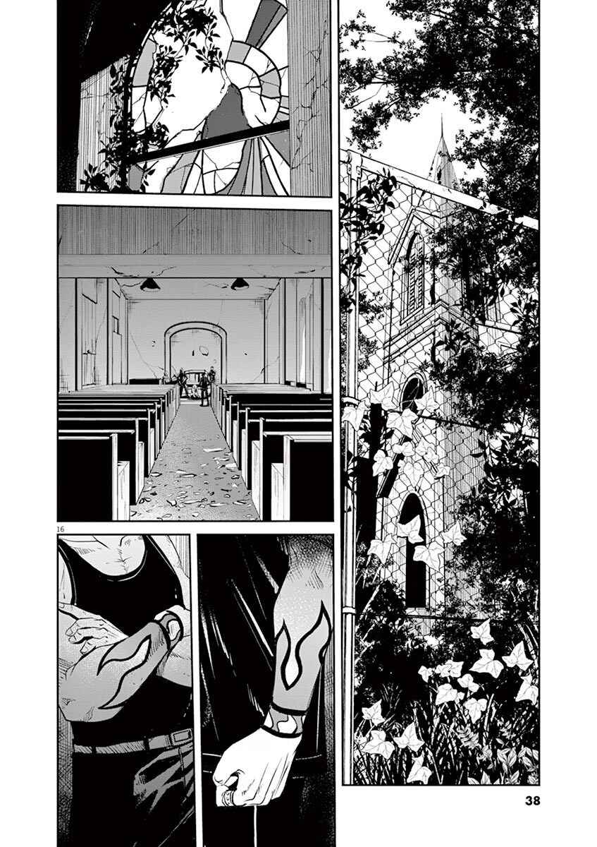 Chapter 76 - Page 16