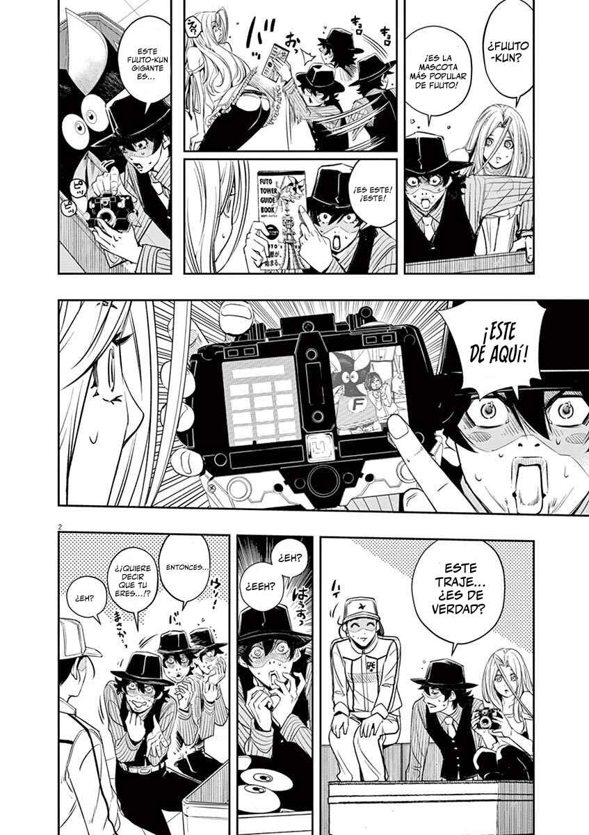 Chapter 76 - Page 2