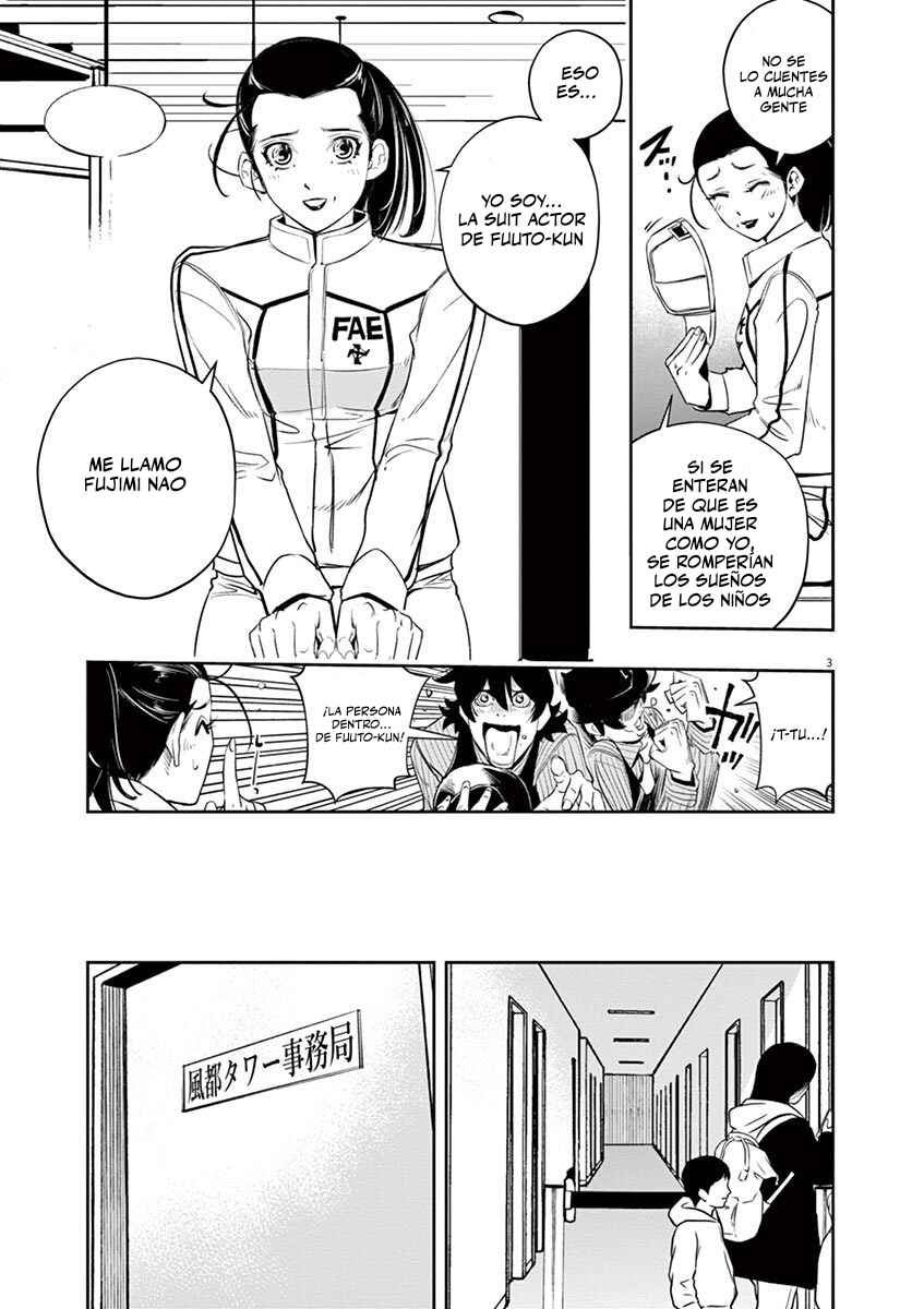 Chapter 76 - Page 3