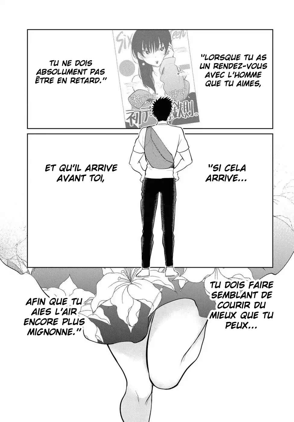Chapter 19 - Page 2