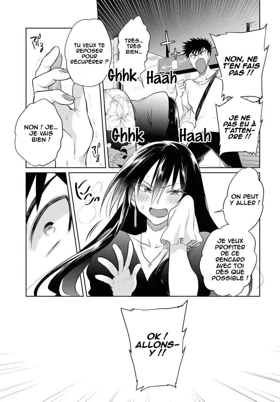 Chapter 19 - Page 4