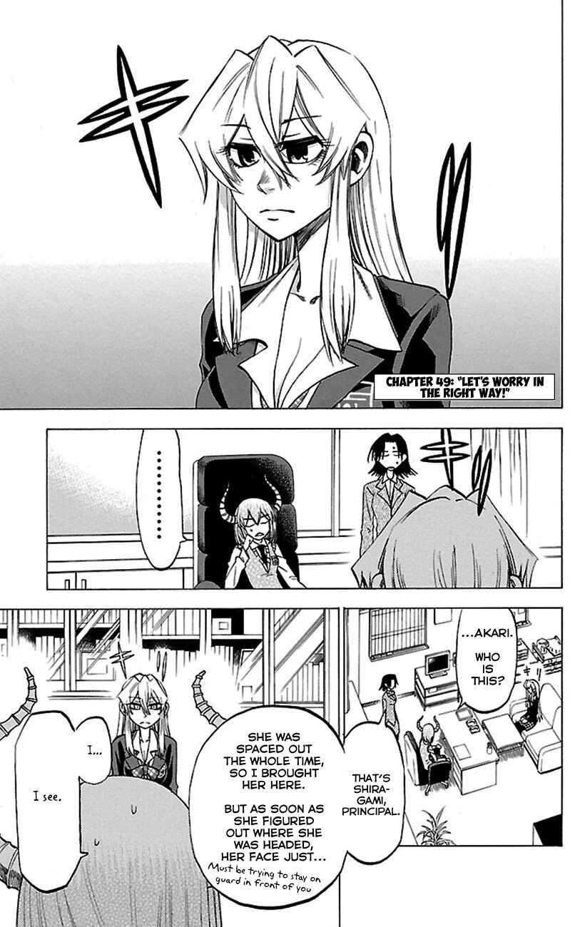 Chapter 49 - Page 1