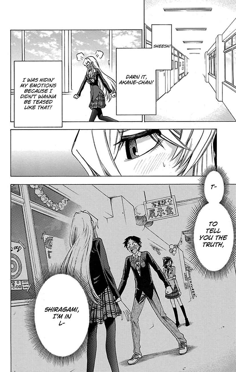 Chapter 49 - Page 4