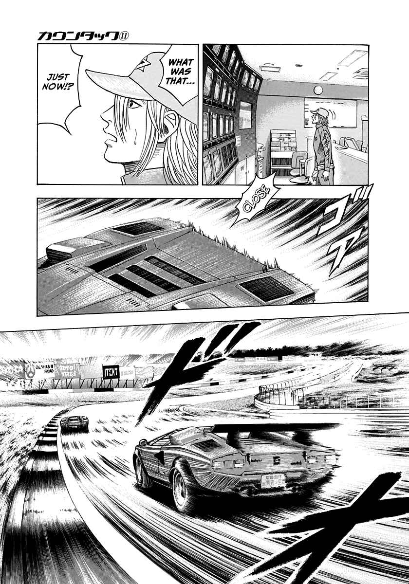 Chapter 89 - Page 12