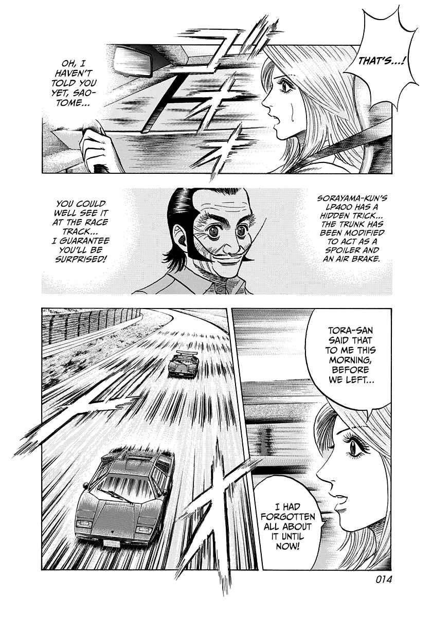 Chapter 89 - Page 13