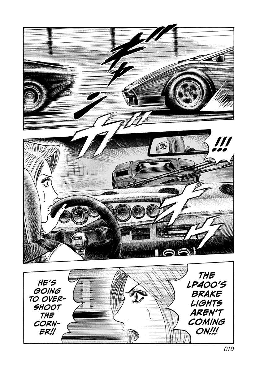 Chapter 89 - Page 9