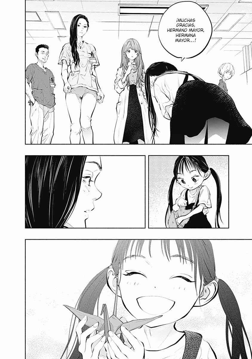 Chapter 91 - Page 25