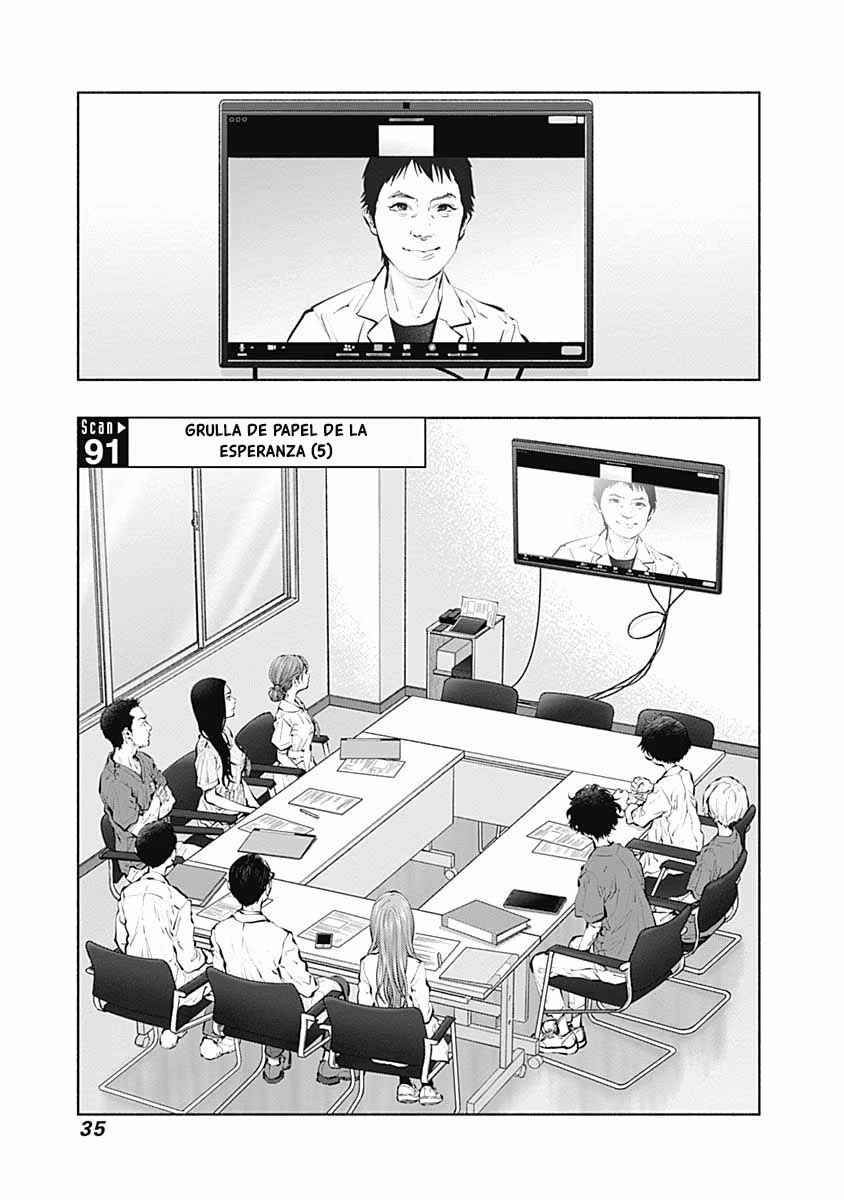 Chapter 91 - Page 4