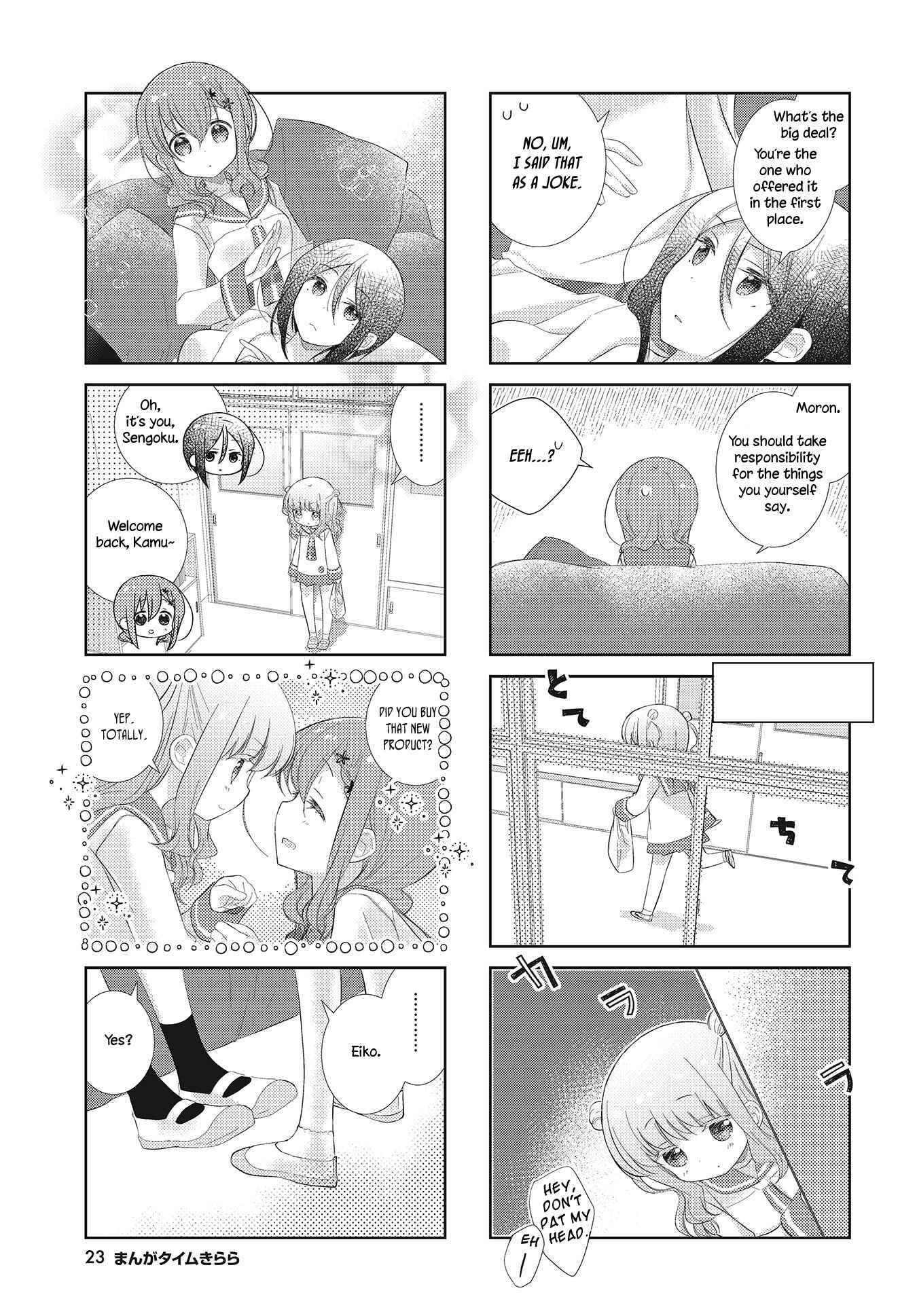 Chapter 98 - Page 5