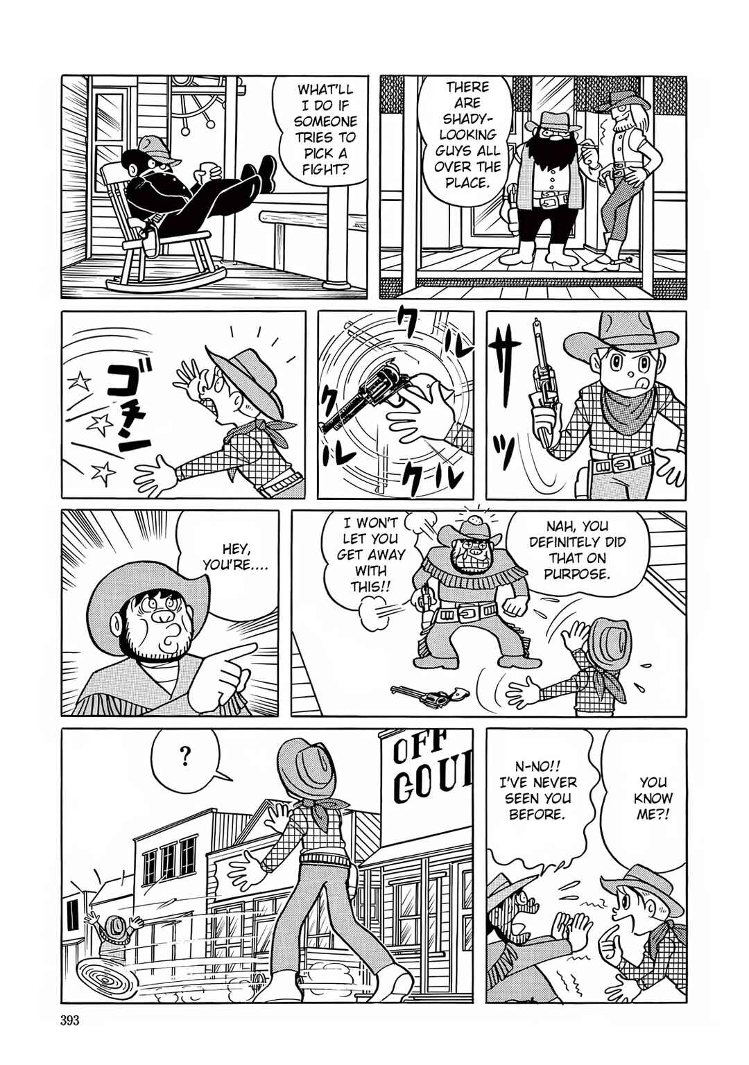Chapter 11 - Page 15