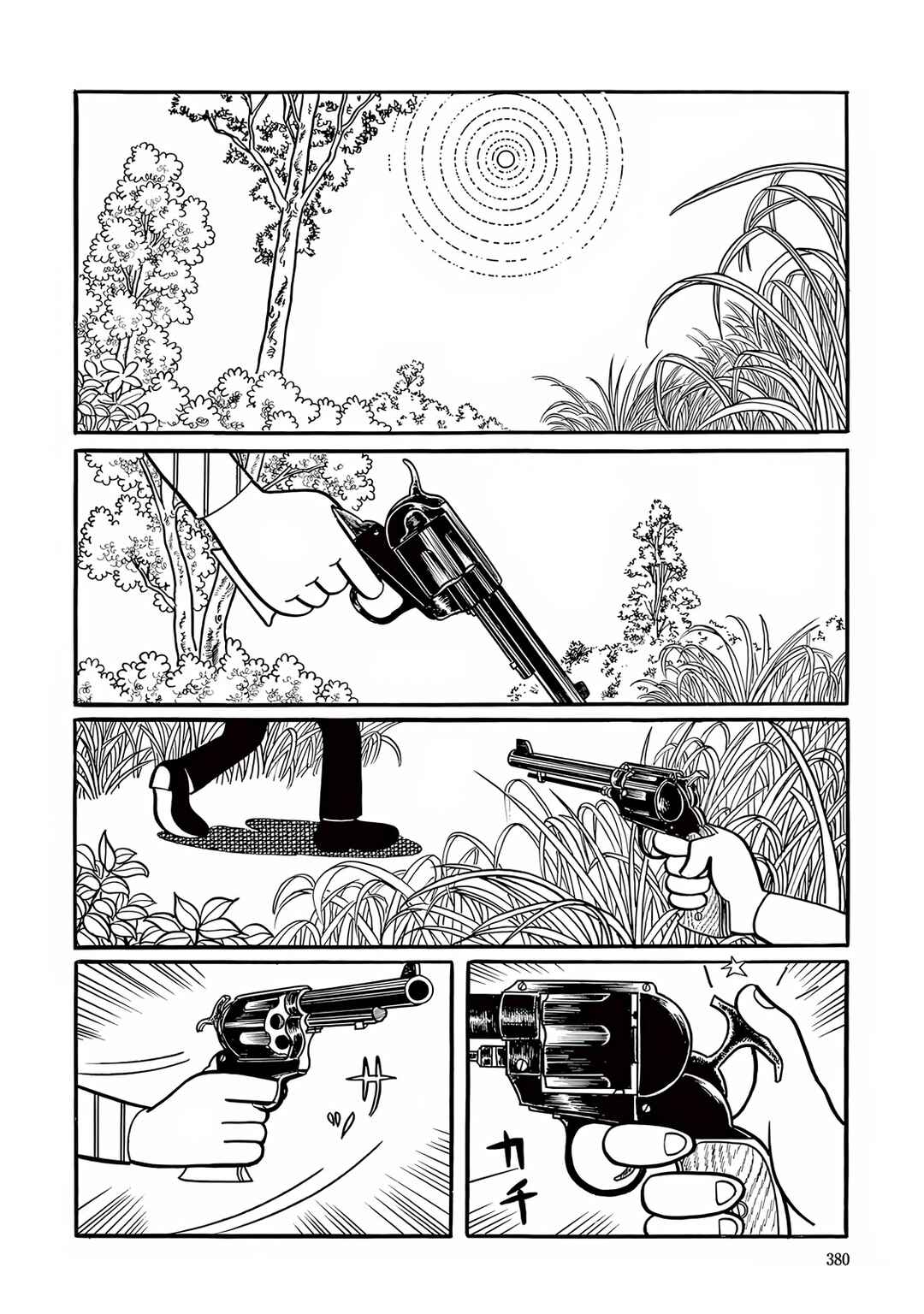Chapter 11 - Page 2