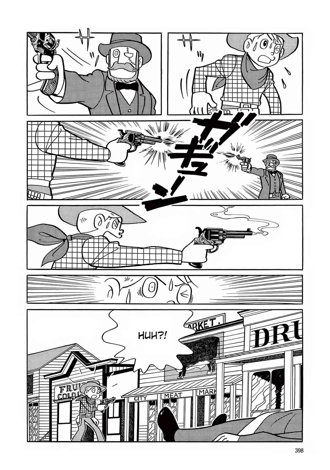 Chapter 11 - Page 20