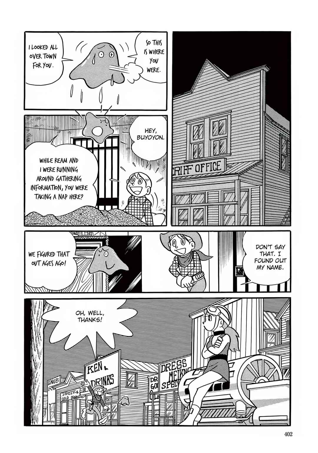 Chapter 11 - Page 24
