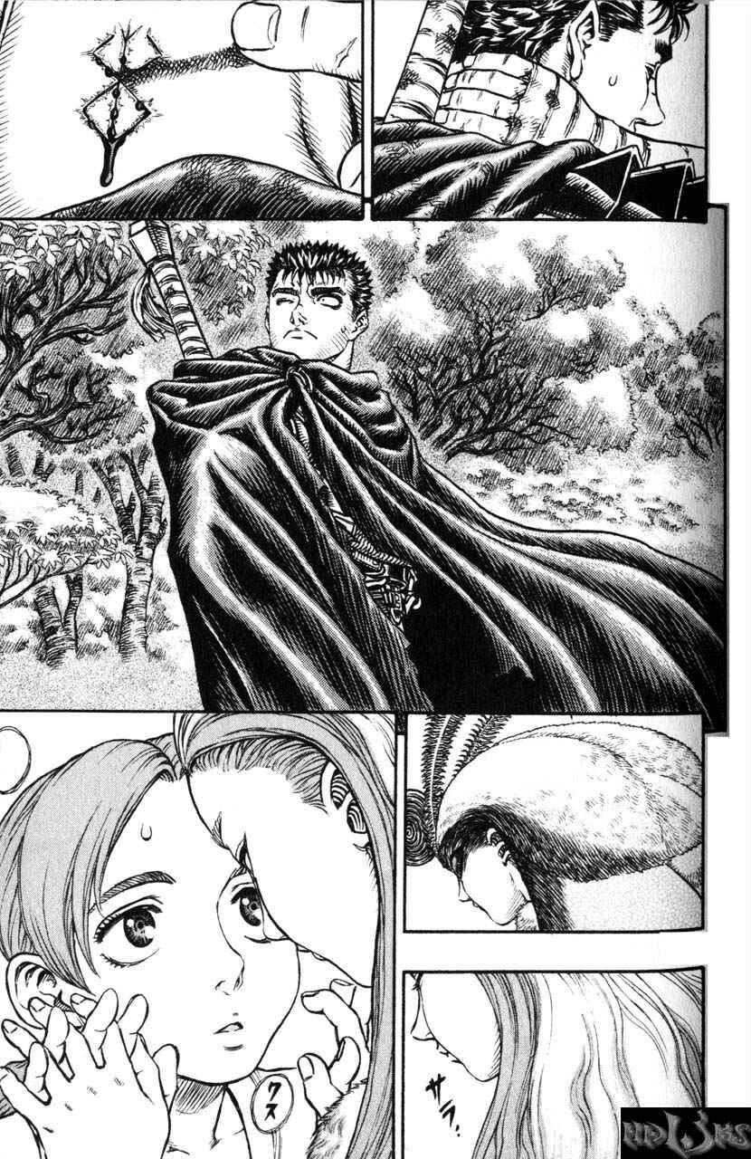 Chapter 104 - Page 2