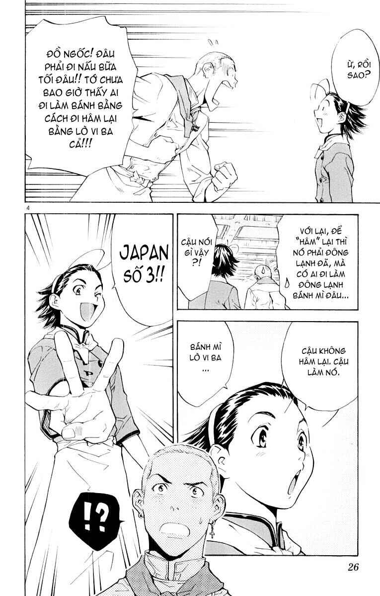 Chapter 71 - Page 5