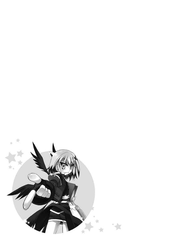 Chapter 8.5 - Page 7