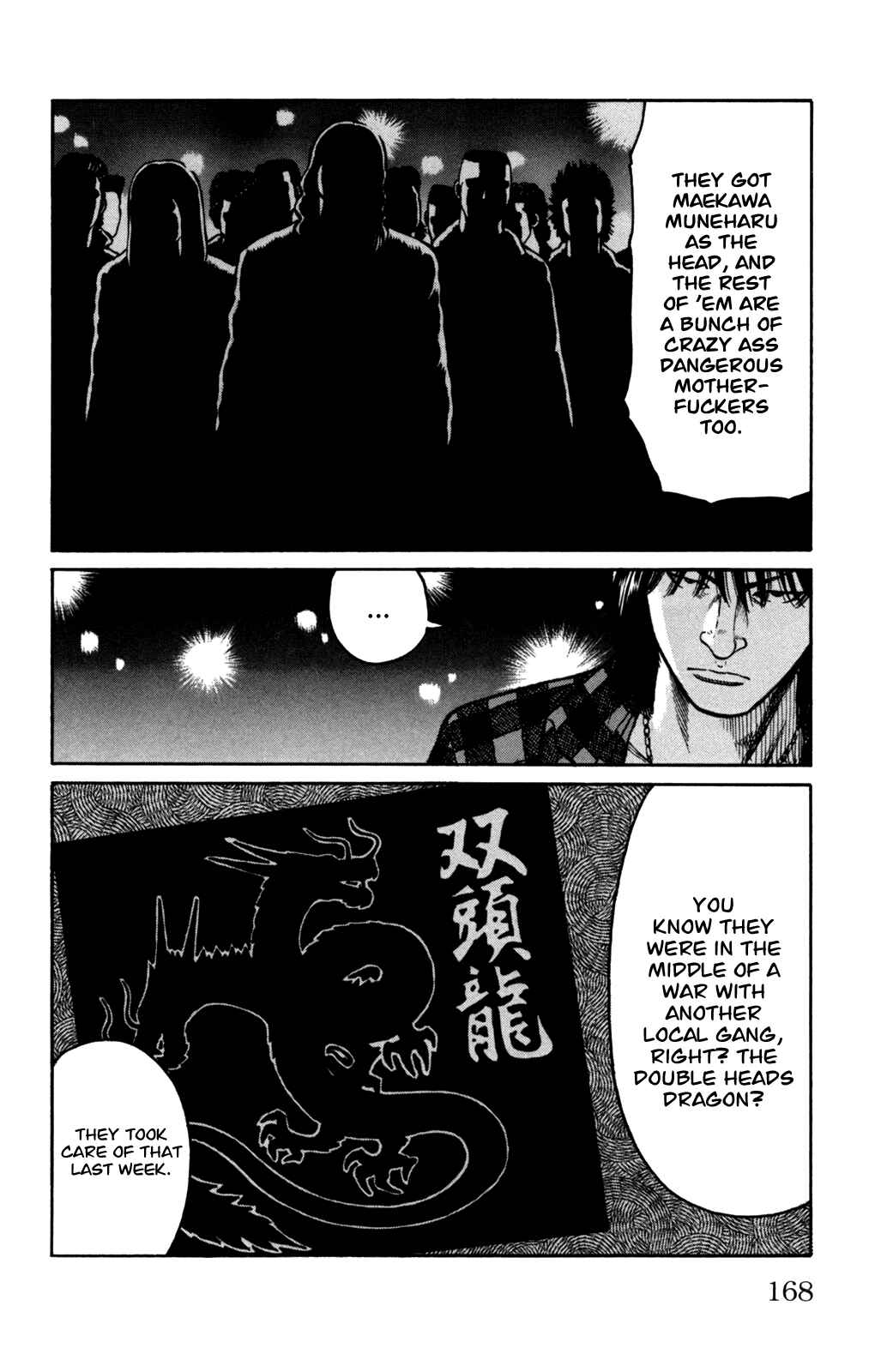 Chapter 92 - Page 12