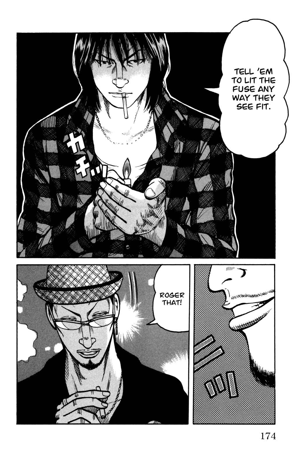 Chapter 92 - Page 18