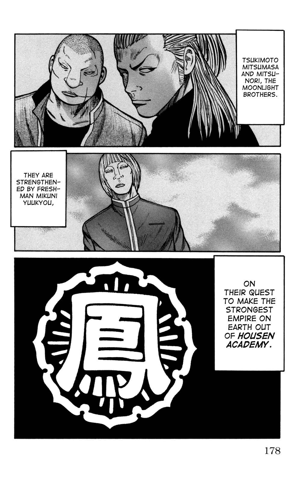 Chapter 92 - Page 22