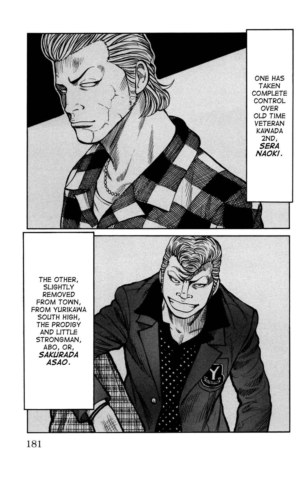 Chapter 92 - Page 25