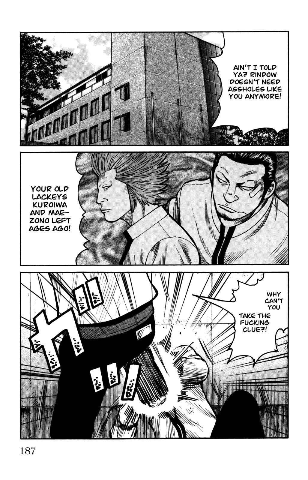 Chapter 92 - Page 31
