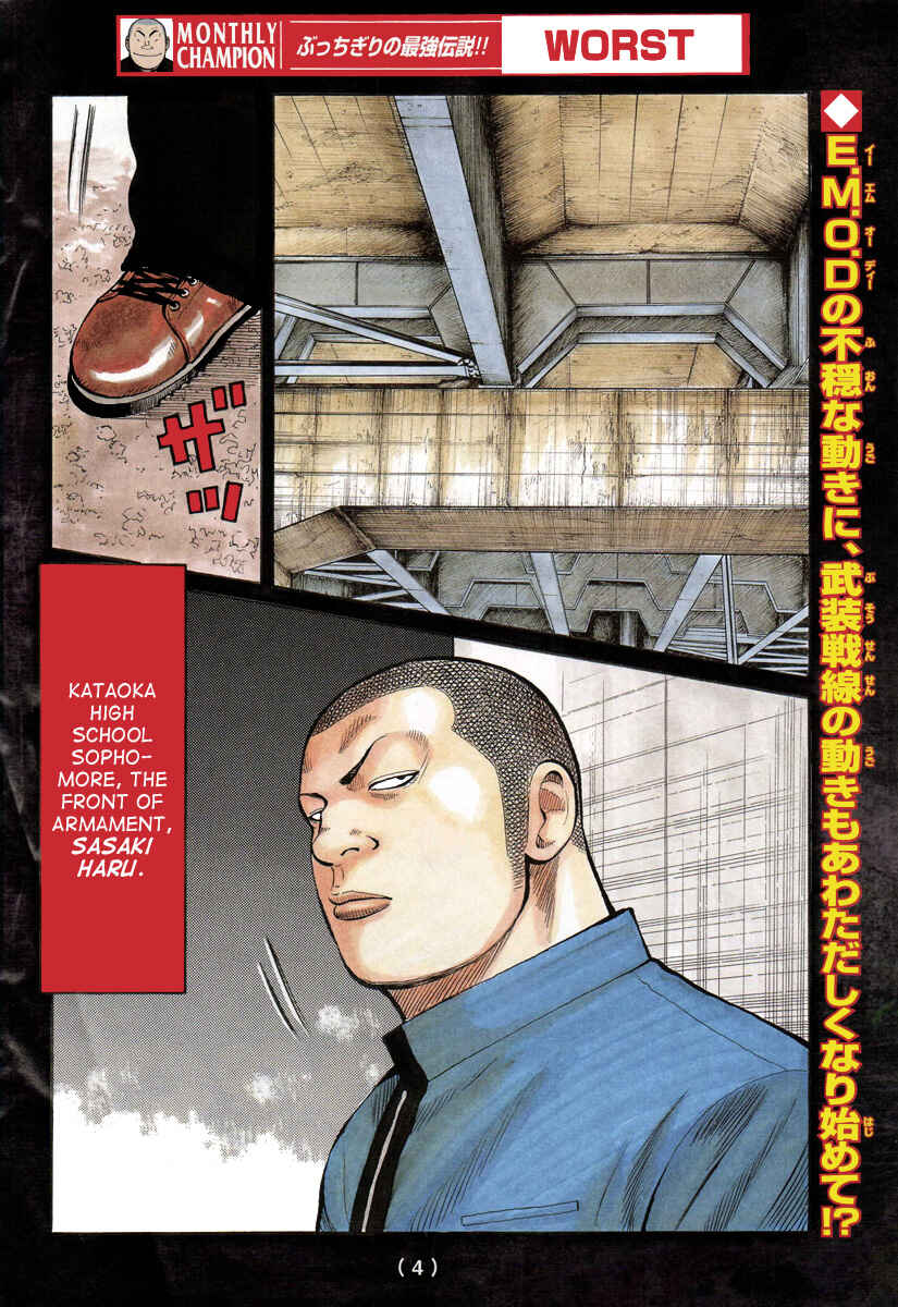 Chapter 92 - Page 4
