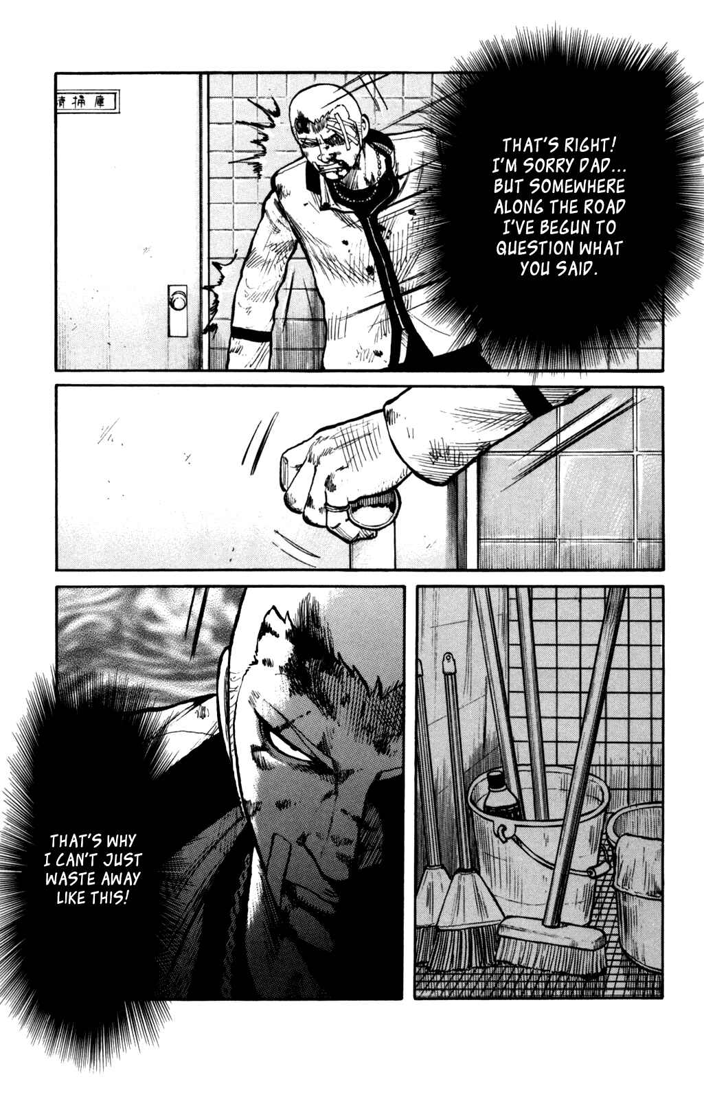 Chapter 92 - Page 45