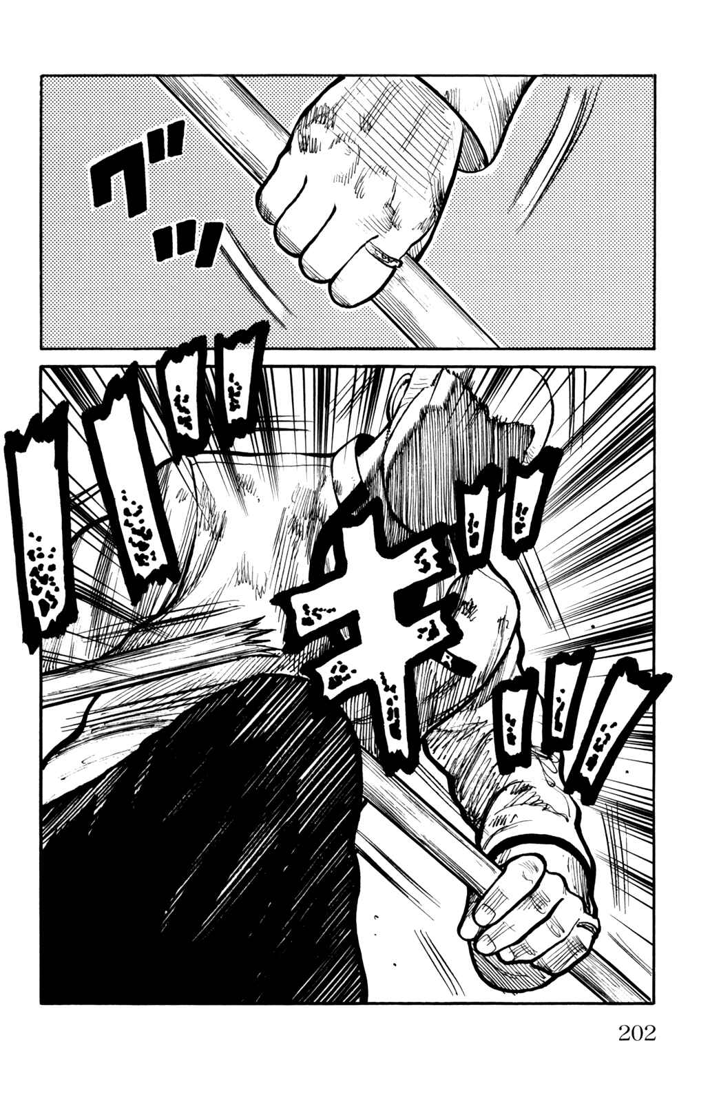 Chapter 92 - Page 46