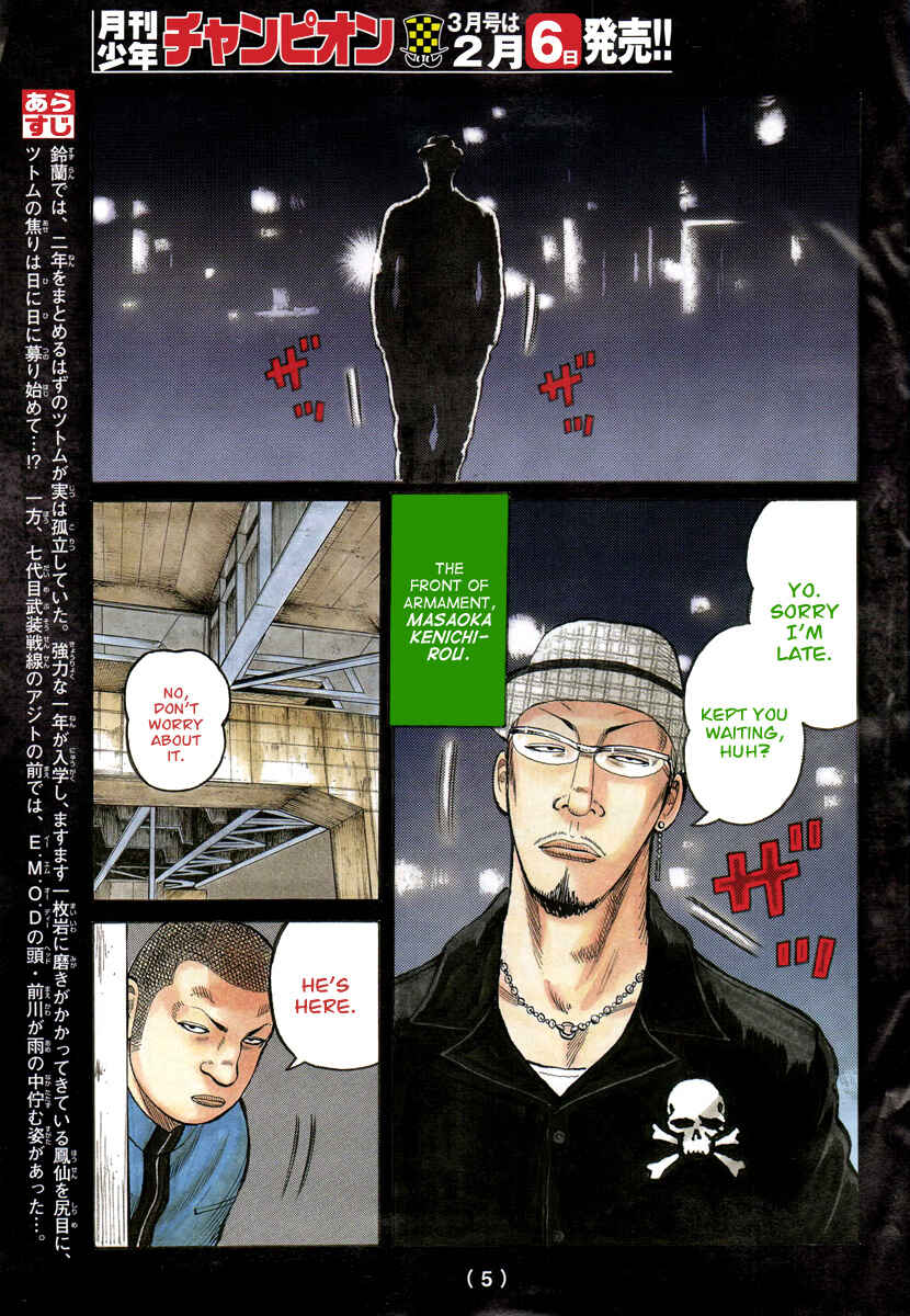 Chapter 92 - Page 6