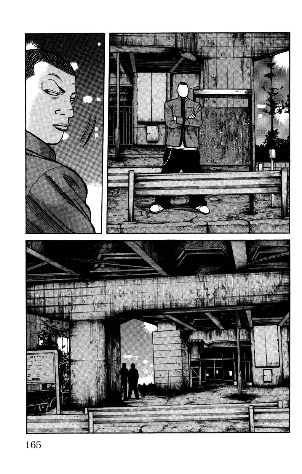 Chapter 92 - Page 9