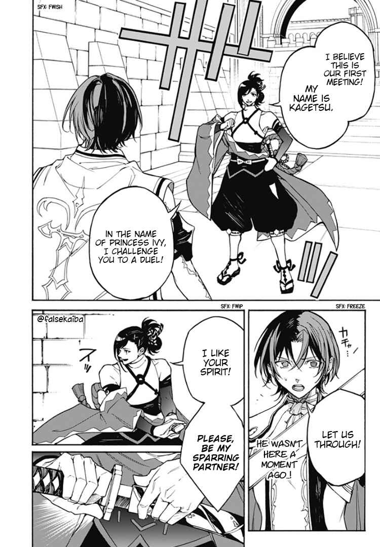 Chapter 10 - Page 19