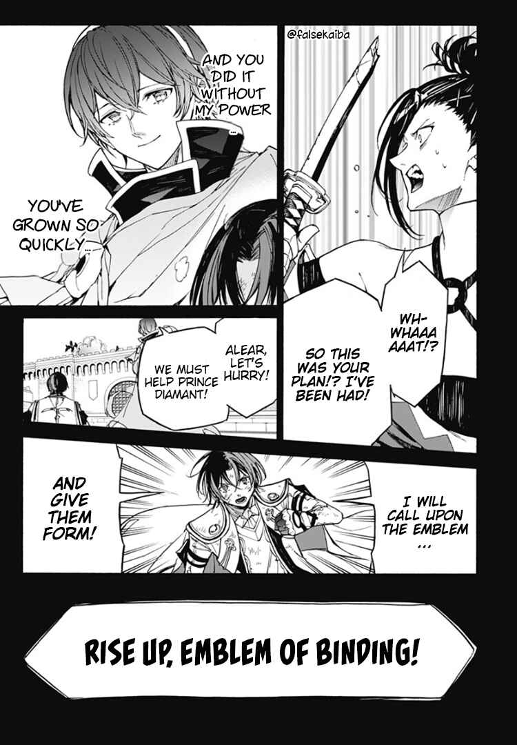Chapter 10 - Page 29