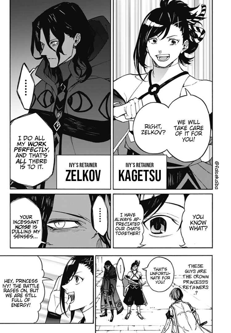 Chapter 10 - Page 8