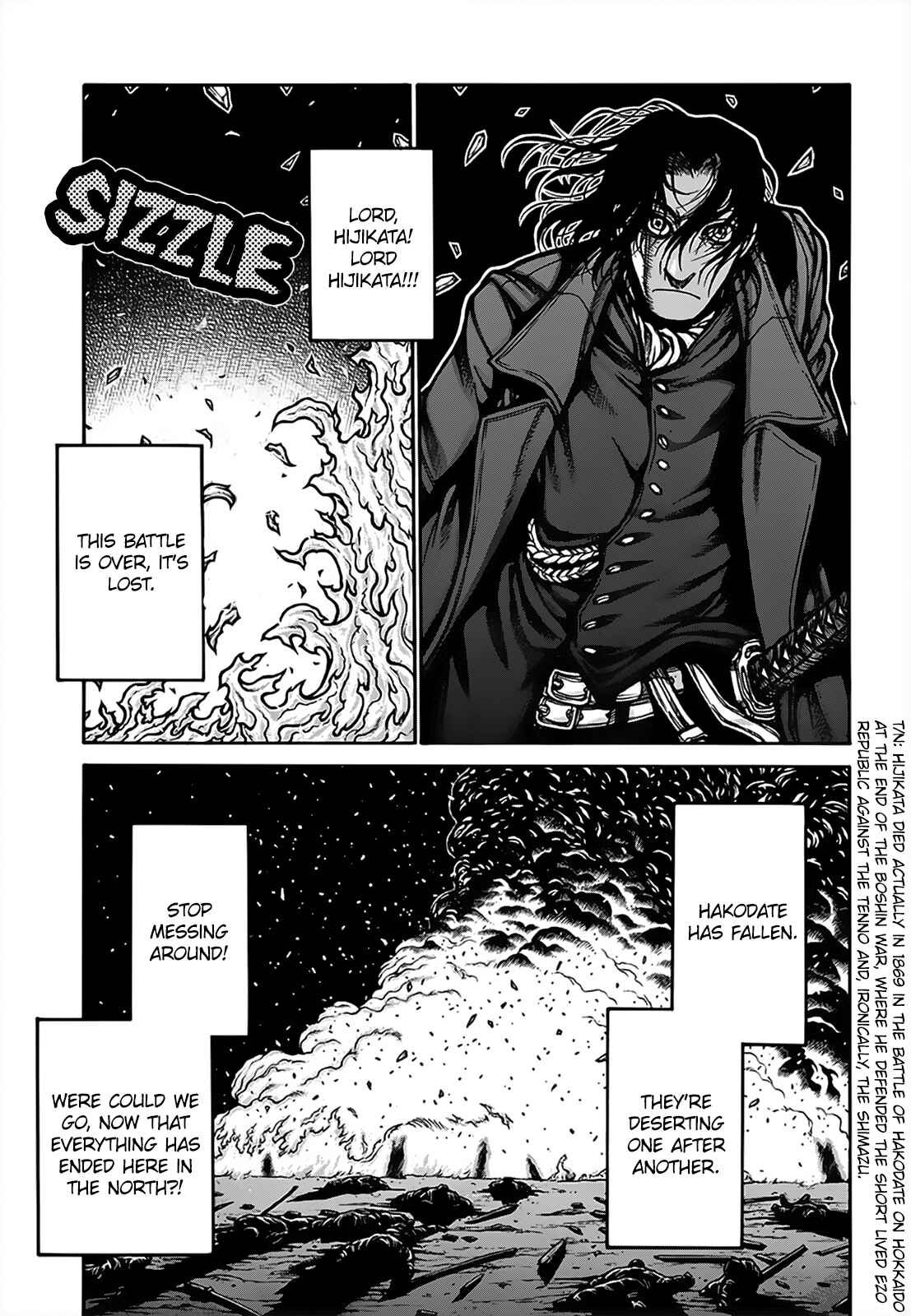 Chapter 71 - Page 12