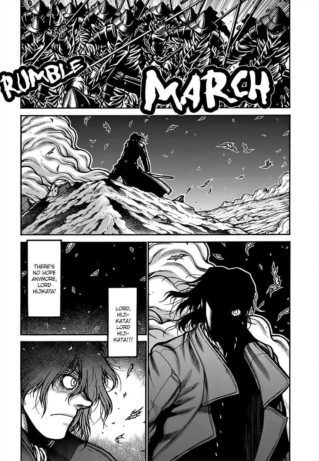Chapter 71 - Page 7