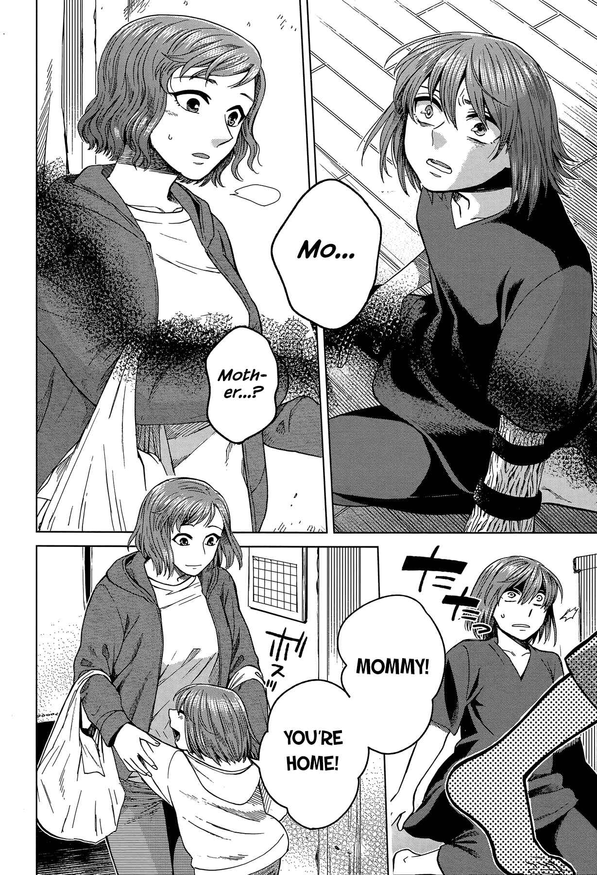 Chapter 42 - Page 3