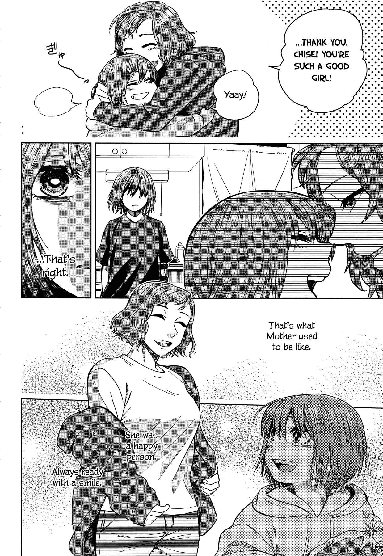 Chapter 42 - Page 5
