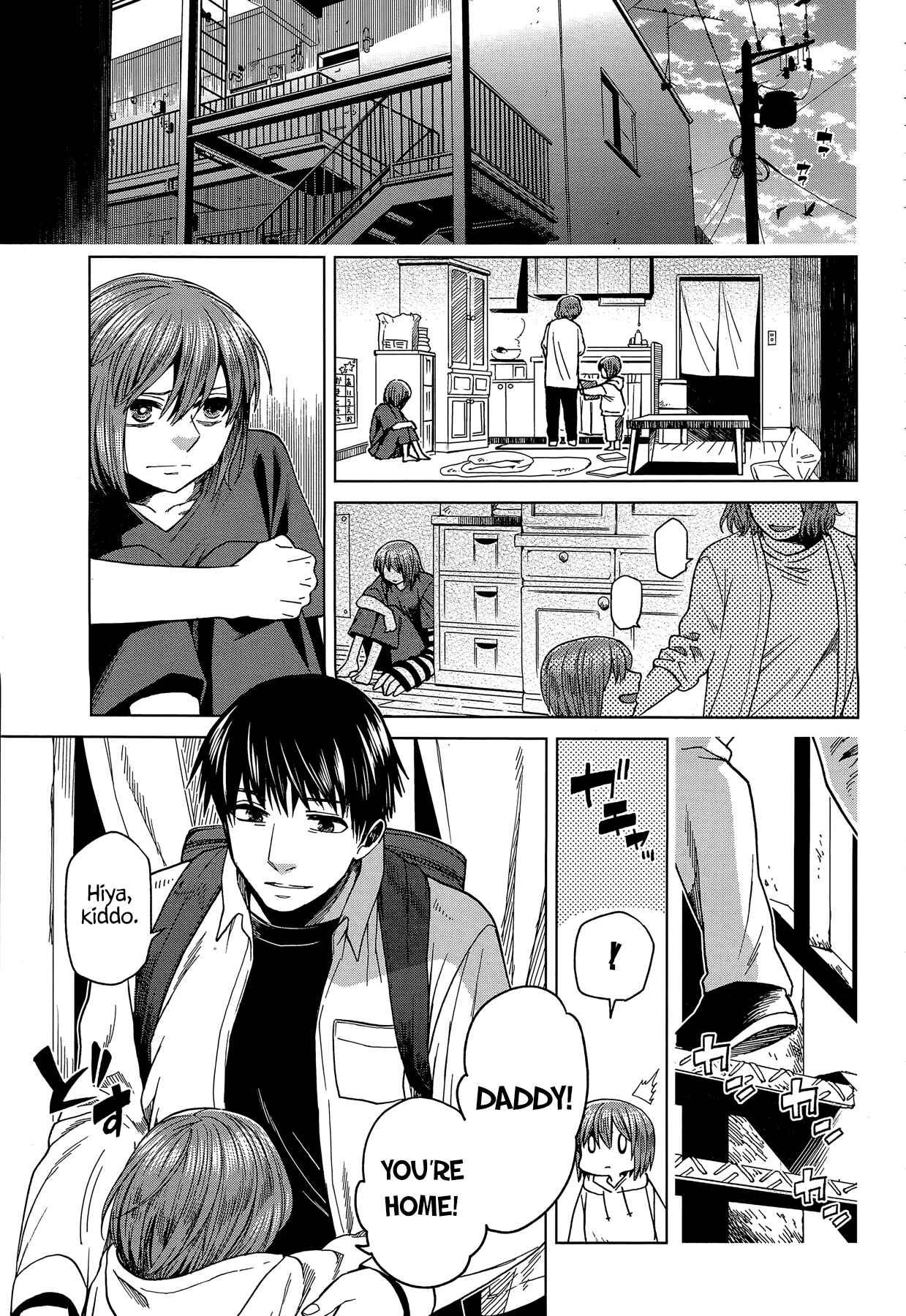 Chapter 42 - Page 6