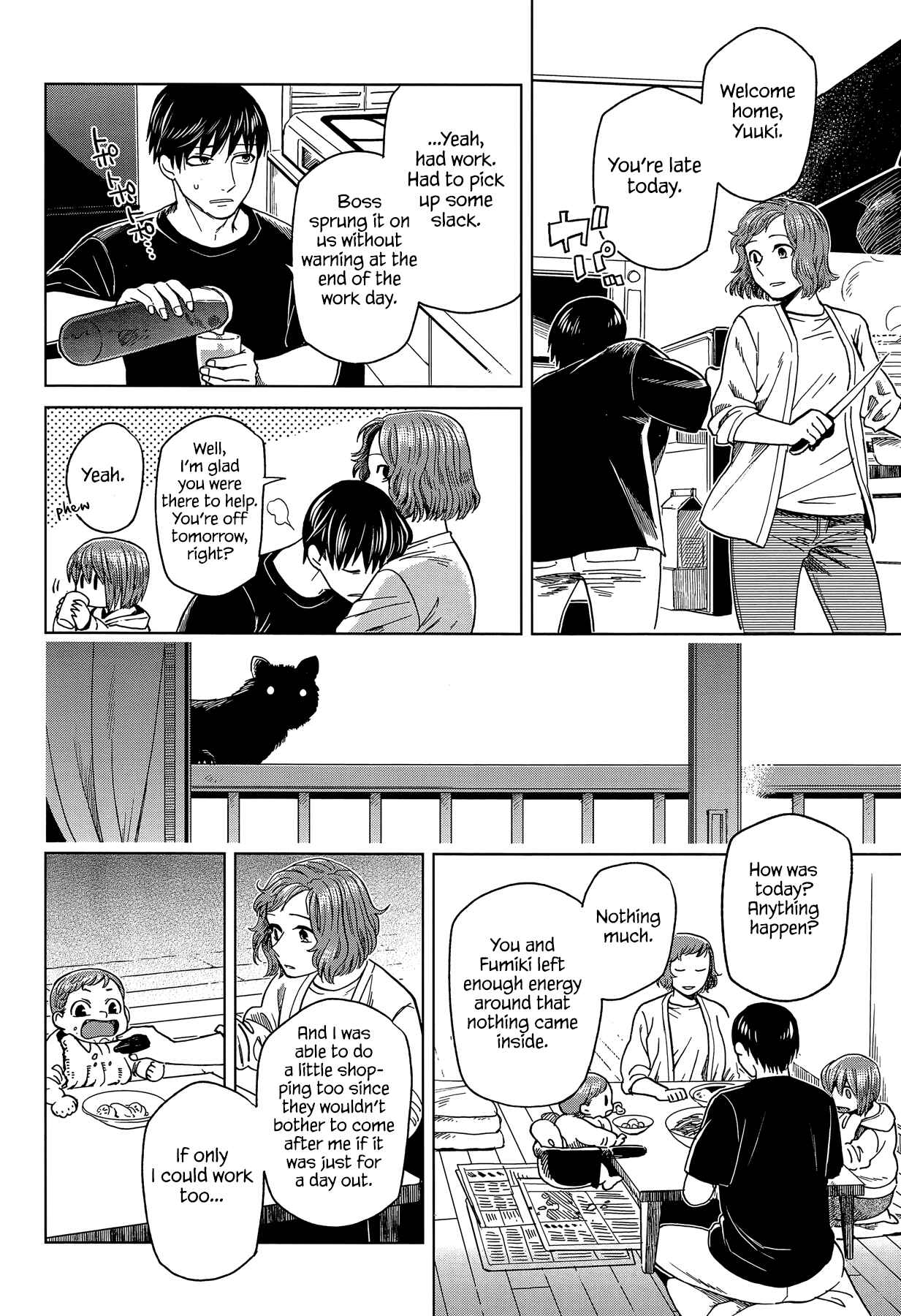 Chapter 42 - Page 7