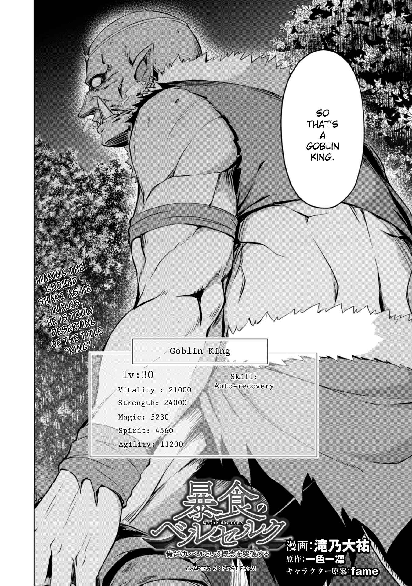 Chapter 6 - Page 4