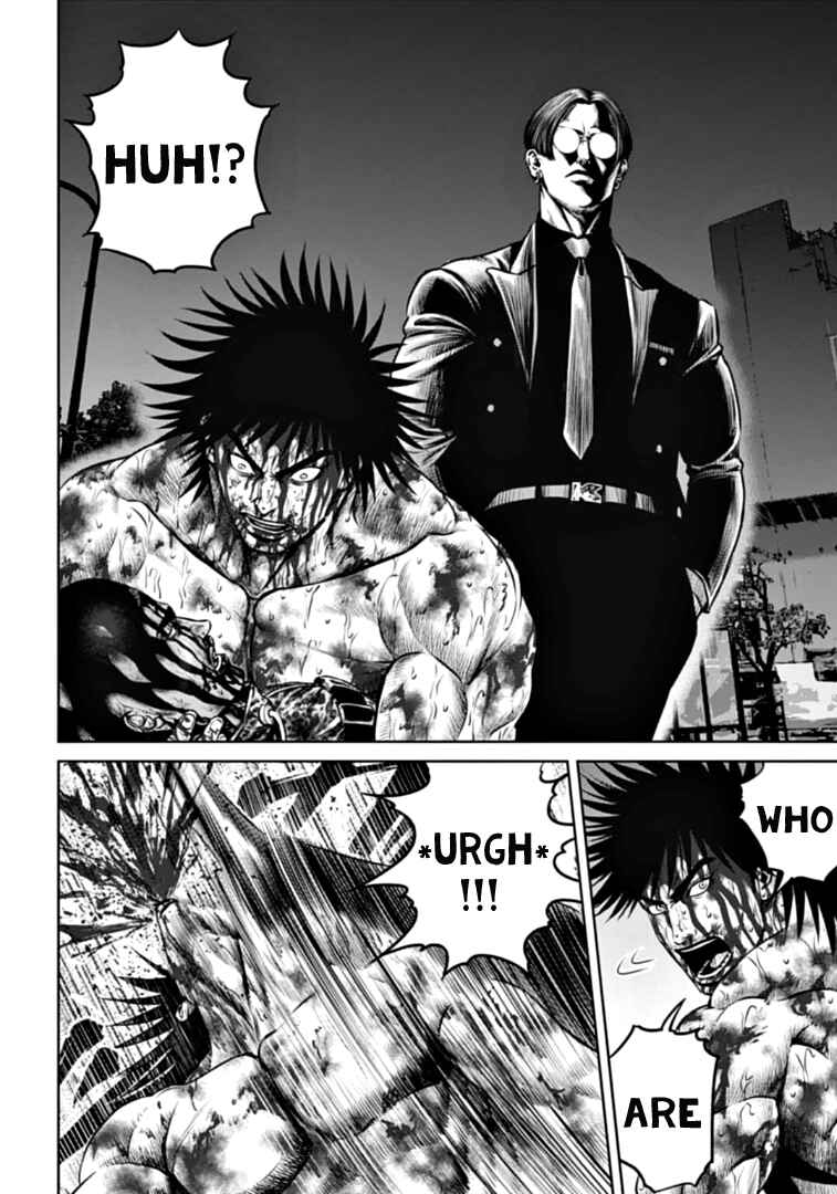 Chapter 87 - Page 2