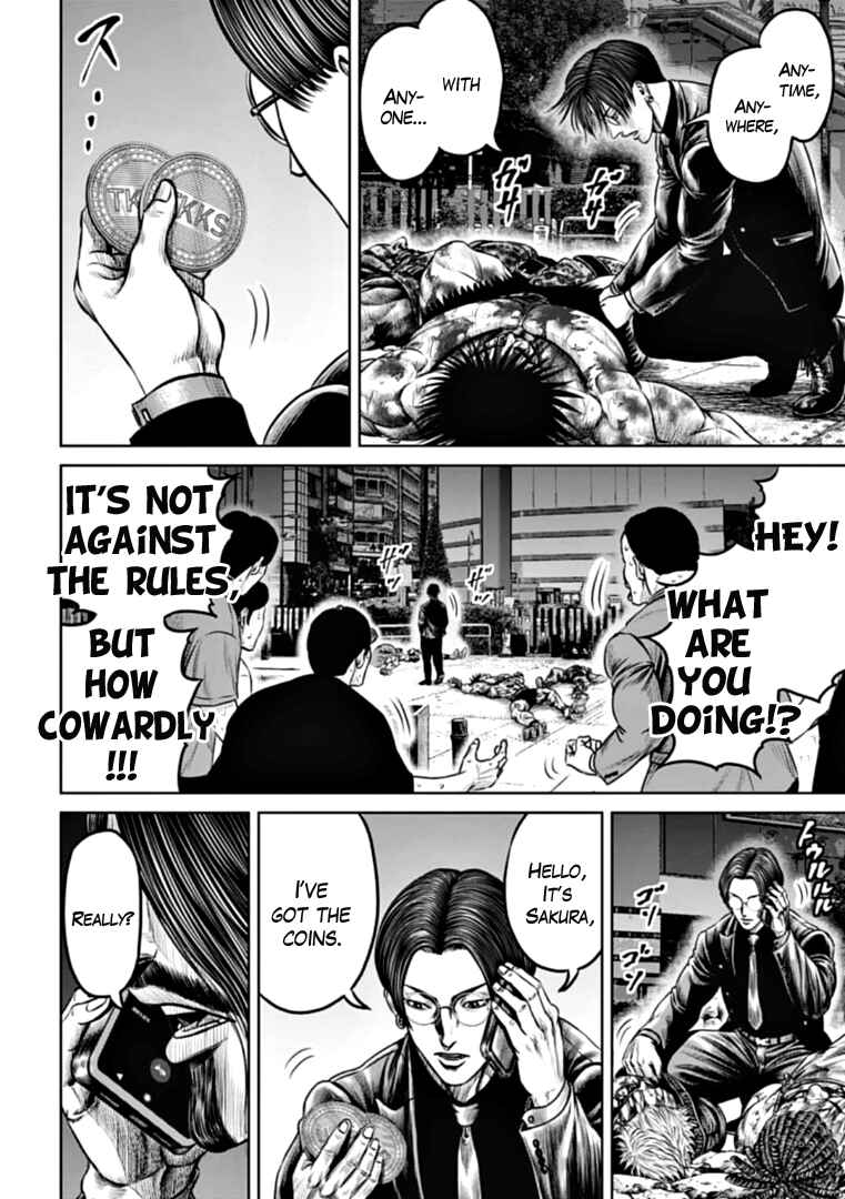 Chapter 87 - Page 4