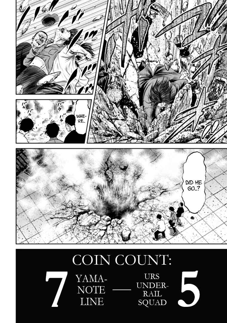 Chapter 87 - Page 8