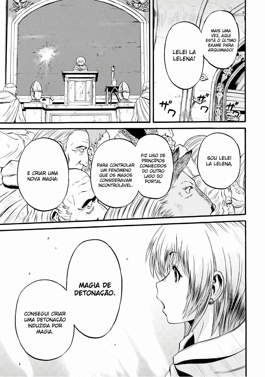 Chapter 69 - Page 16
