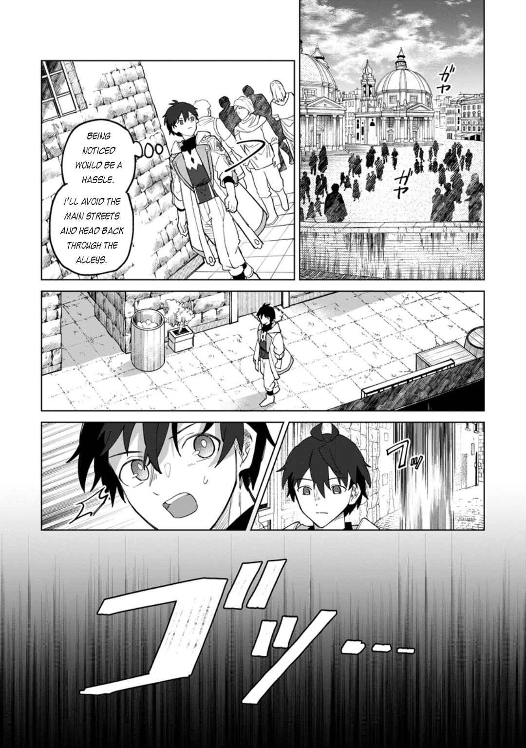 Chapter 41.2 - Page 4