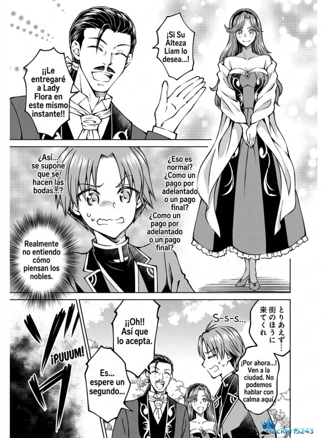 Chapter 20 - Page 4