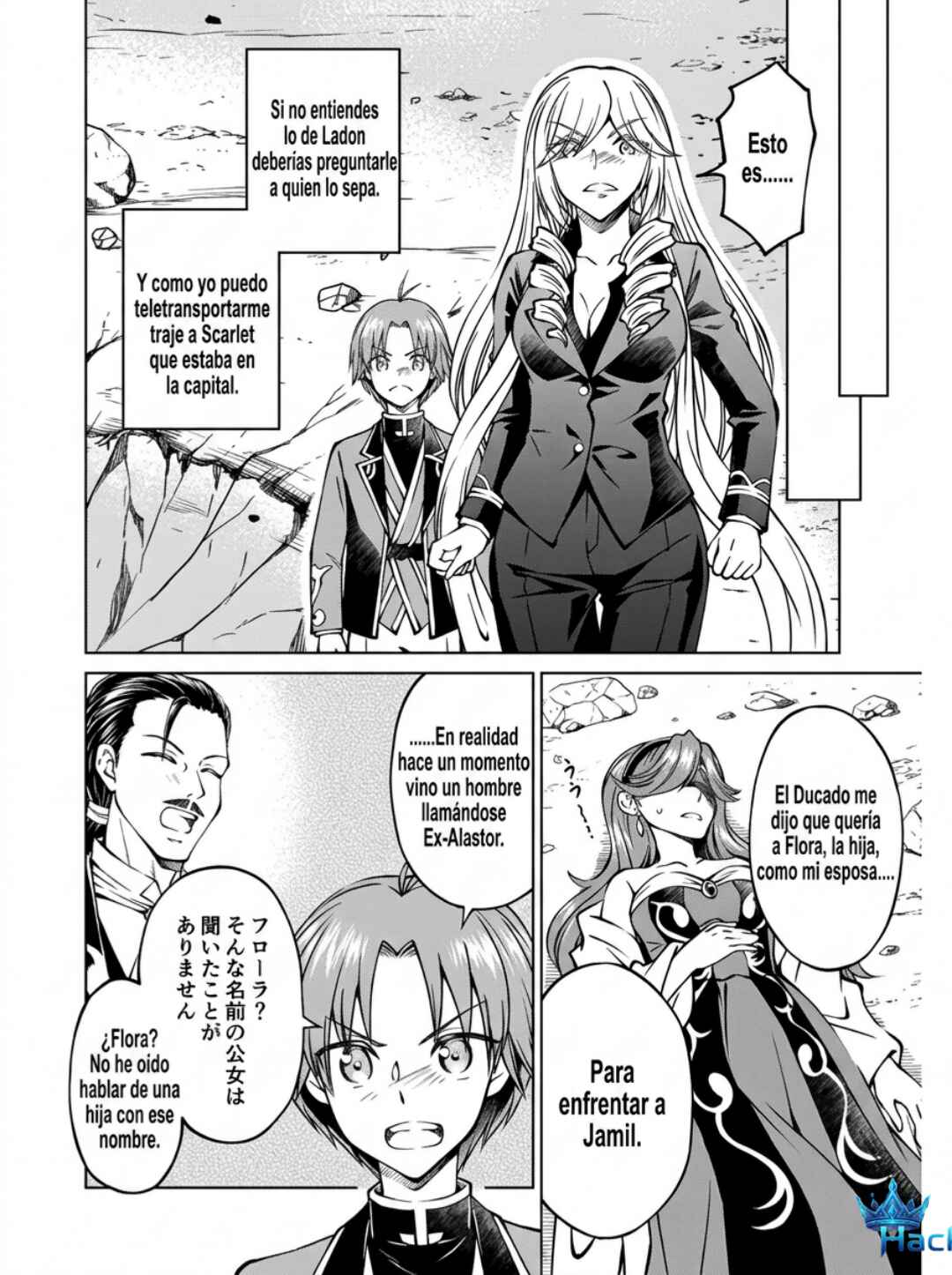 Chapter 20 - Page 9