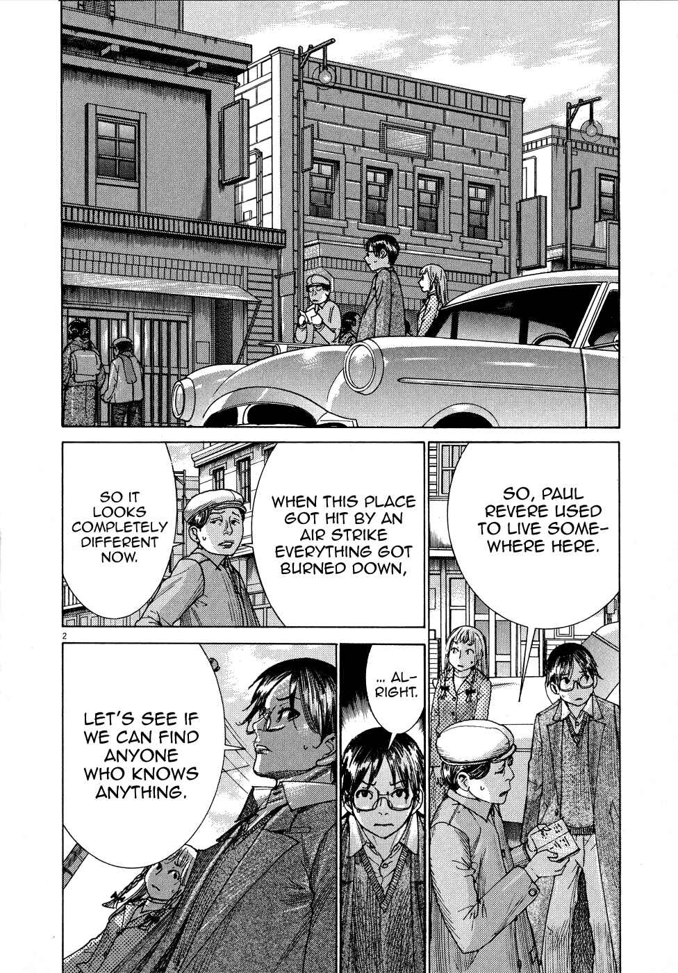 Chapter 69 - Page 3