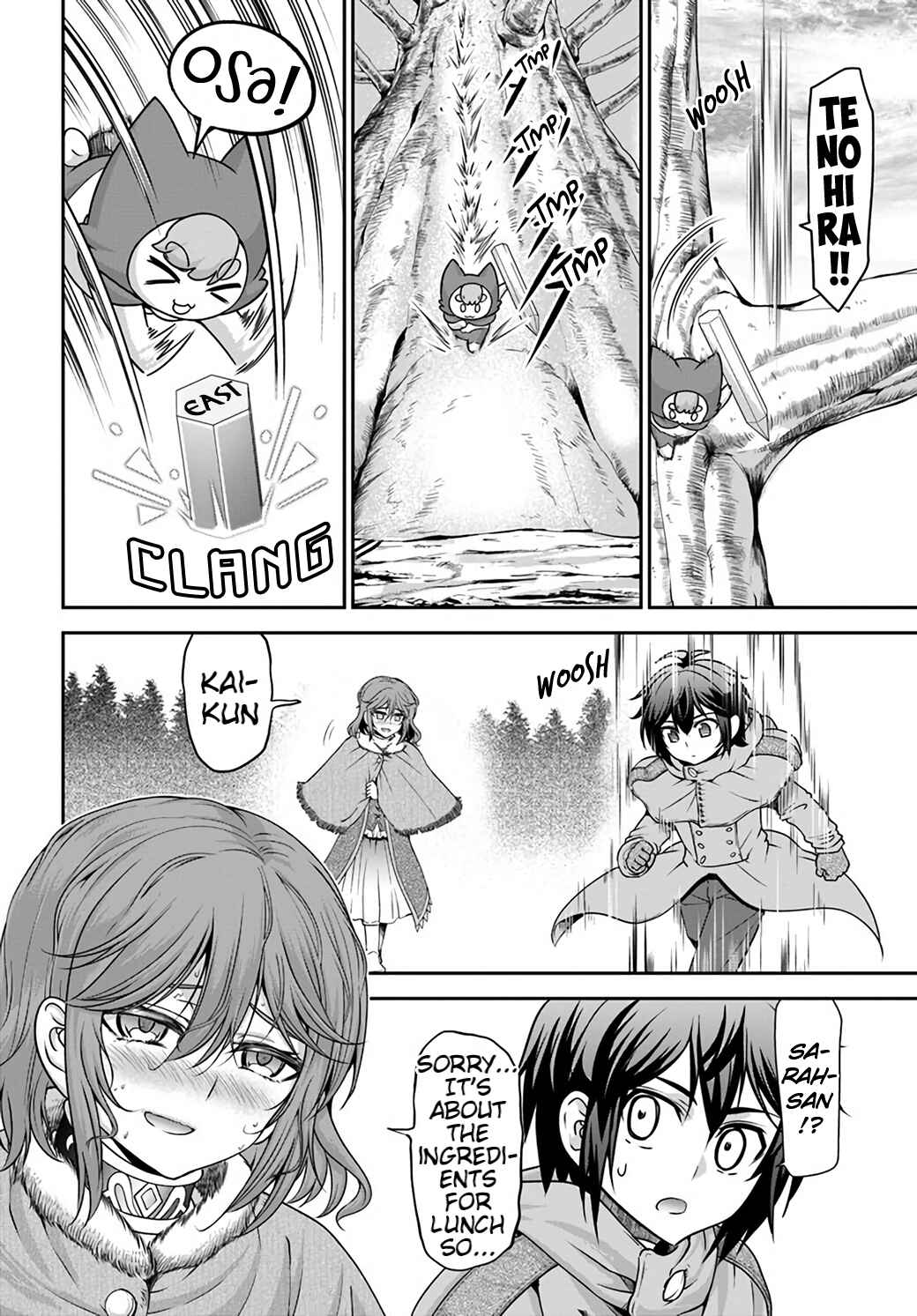Chapter 24 - Page 4